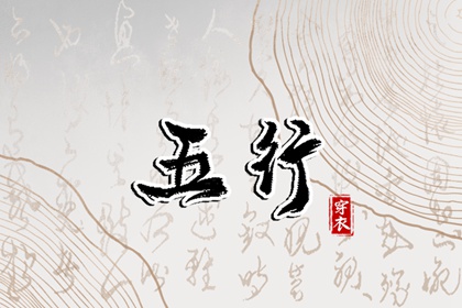 万年历日历_万年历日历表_2026年日历全年